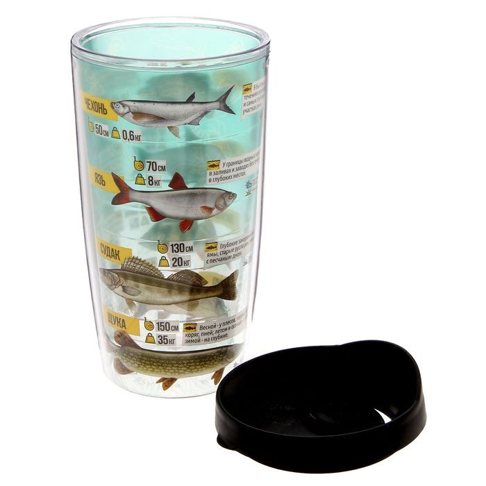 Термостакан "Рыбалка" 450мл