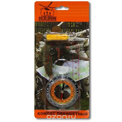 Компас планшетный