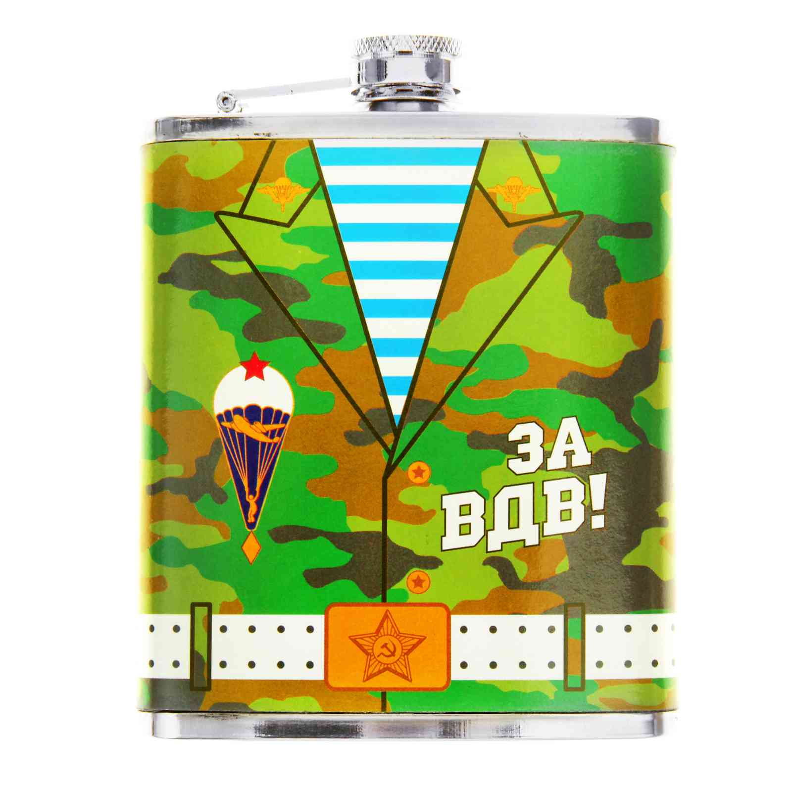 Фляжка "ВДВ" 210мл