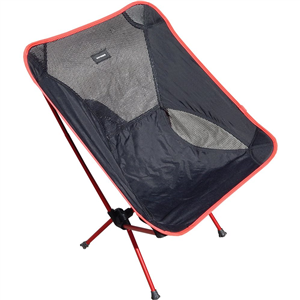 Стул складной LC-1