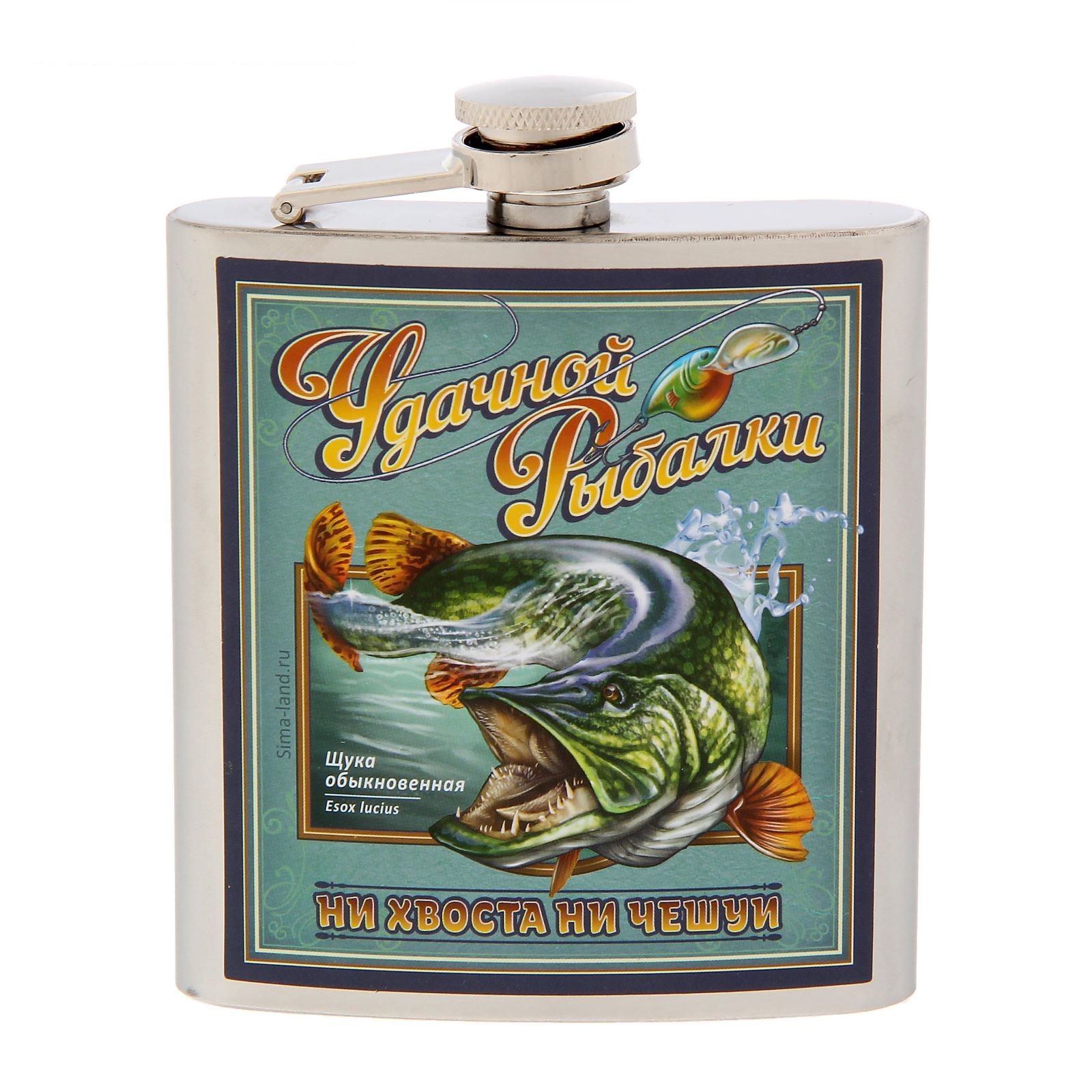 Фляжка "Удачной рыбалки. Щуки" 180мл