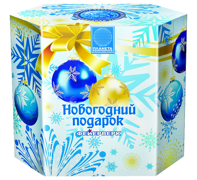 Батарея салютов "Новогодний подарок" (12/1)